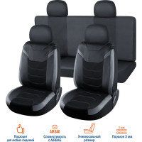 Универсальные чехлы VOIN Space 1 экокожа + сетка, размер M, 8 предметов, серый VN190101