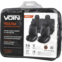 Универсальные чехлы VOIN Space 1 экокожа + сетка, размер M, 8 предметов, серый VN190101