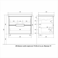 Комплект Sanstar подвесная тумба Ориана 70 с раковиной Миранда 70 286.1-1.4.1.К