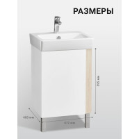 Тумба под раковину Акватон Кантри 50 белый, дуб верона 1A257801AHB20