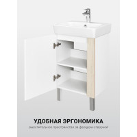 Тумба под раковину Акватон Кантри 50 белый, дуб верона 1A257801AHB20