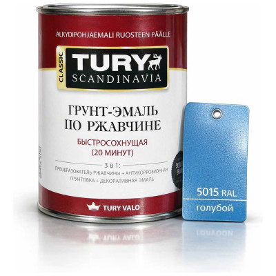Грунт-эмаль по ржавчине 3 в 1 TURY МС-102 (голубая; 2 кг) T1-00005126