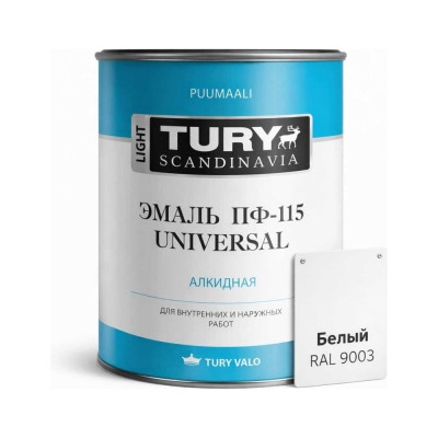 Эмаль TURY ПФ-115 Универсал белая, 0,9 кг 2007189
