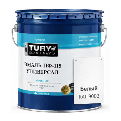 Эмаль TURY ПФ-115 Универсал белая, 13 кг 20008264