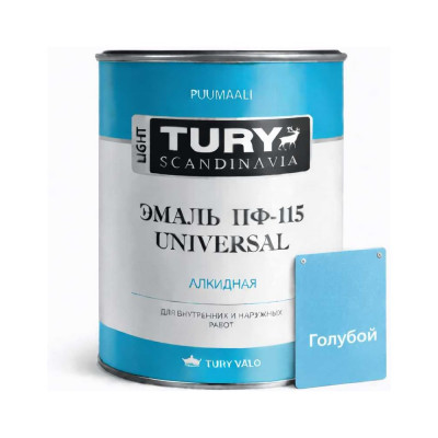 Эмаль TURY ПФ-115 Универсал голубая, 0,9 кг 2007194