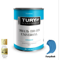 Эмаль TURY ПФ-115 Универсал голубая, 2,4 кг 2007167