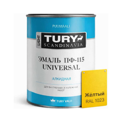 Эмаль TURY ПФ-115 Универсал желтая, 0,9 кг 2007199