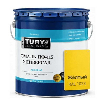 Эмаль TURY ПФ-115 Универсал желтая, 13 кг 20008267