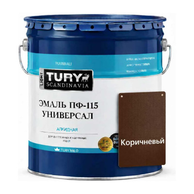 Эмаль TURY ПФ-115 Универсал коричневая, 13 кг 20008269