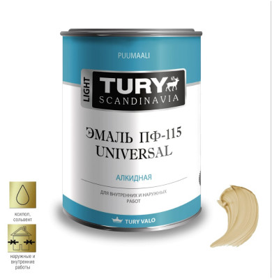 Эмаль TURY ПФ-115 Универсал кремовая, 0,9 кг 2008307