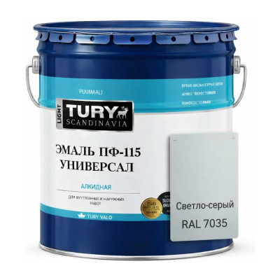 Эмаль TURY ПФ-115 Универсал светло-серая, 13 кг 20008274