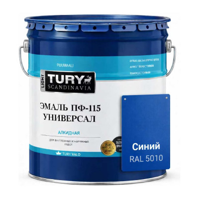 Эмаль TURY ПФ-115 Универсал синяя, 13 кг 20008276