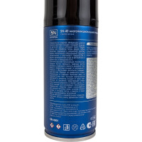 Многофункциональная проникающая смазка SYNTHETIUM SN-40, аэрозоль 140 мл SN4001