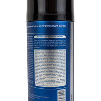 Многофункциональная проникающая смазка SYNTHETIUM SN-40, аэрозоль 140 мл SN4001