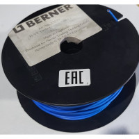 Провода FLY BERNER с одиночной изоляцией синий 1,5 15539