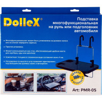 Автомобильный столик на руль или подголовник DolleX 360х235 мм, черный PMR-05
