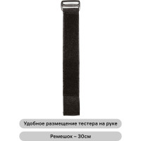 Набор для мультиметра ремешок на руку и клеящаяся лента-держатель 3шт. duwi 26101 8