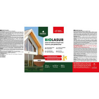 Лессирующий защитно-декоративный антисептик PROSEPT BIO LASUR Тик 0,9л 040-09