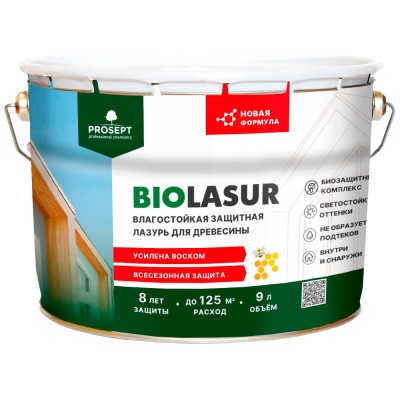 Лессирующий защитно-декоративный антисептик PROSEPT BIO LASUR Палисандр 9л 039-9