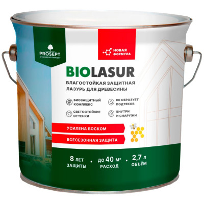 Лессирующий защитно-декоративный антисептик PROSEPT BIO LASUR Палисандр 2,7л 039-2