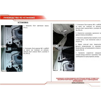 Газовые упоры капота АвтоУпор для Skoda Octavia A7 2013-2019, 2 шт., USKOA7012