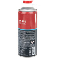Белая смазка Venwell White Grease 400 мл VW-SL-047RU