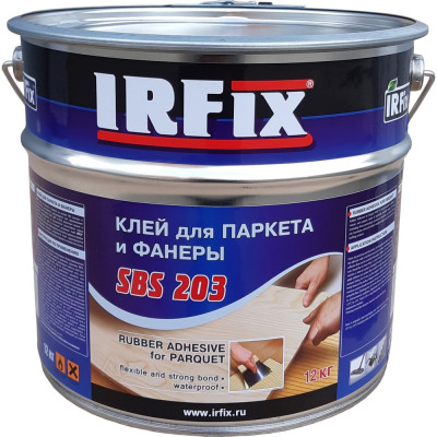 Клей для паркета и фанеры IRFIX SBS-203 12 кг 40001