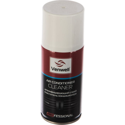 Дезинфицирующий очиститель-спрей кондиционера Venwell 150мл VW-SL-013 RU