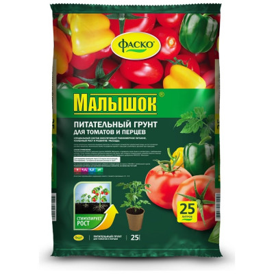 Грунт для томатов и перцев Фаско Малышок 25 л Тп0102МАЛ03