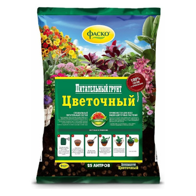 Грунт для цветов Фаско Цветочный 25 л Тп0101ЦВЕ04
