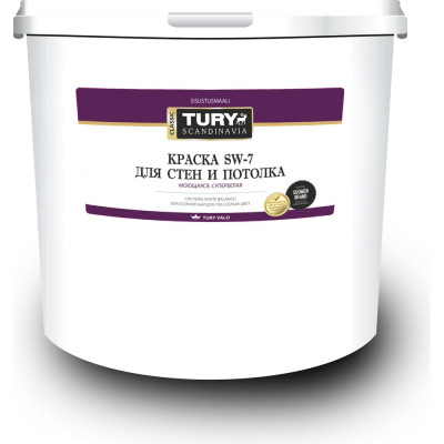 Краска TURY в/д SW-7 моющаяся супербелая, 4 кг 2008500