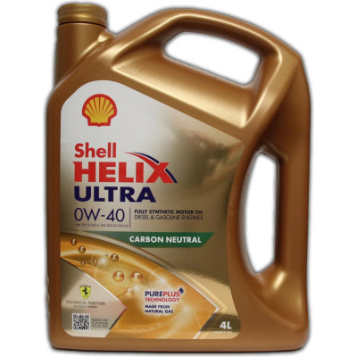 Моторное масло SHELL Helix Ultra 0W-40 (4л), (Германия), 550065927