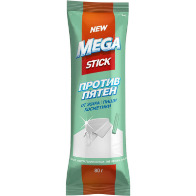 MЕGA STICK против пятен Мега С-26-1