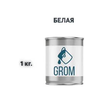 Эмаль Grom пф-115 алкидная глянцевая белая 70258