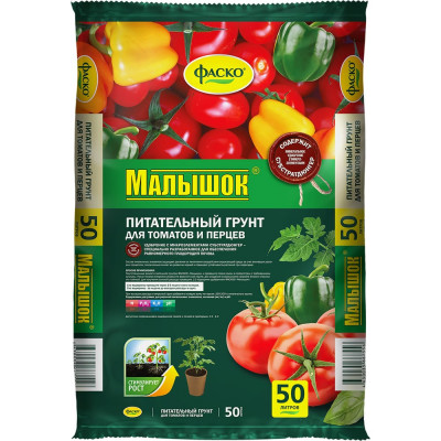 Грунт для томатов и перцев ФАСКО Малышок 50 л Of000157446