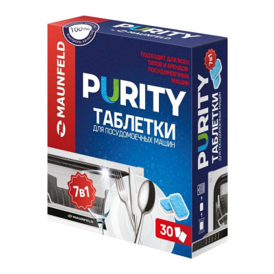 Таблетки для посудомоечных машин MAUNFELD purity all in 1 (30 шт. в упаковке) MDT30PH
