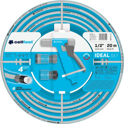 Набор для полива Cellfast IDEAL 1/2, 20 м 10-280
