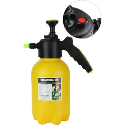 Опрыскиватель помповый с клапаном давления LI-SA premium 2 литра 48434