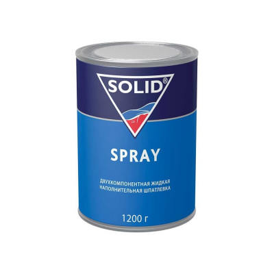 Двухкомпонентная жидкая наполнительная шпатлевка SOLID SPRAY (фасовка 1200 гр.) 319.1200