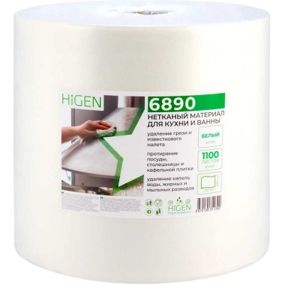 Салфетки для впитывания жидкостей Higen X60 в рулоне, белые, 60 gsm, 30x35 см, 80/20, 1100 лст/рул 6890