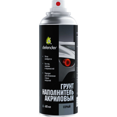 Грунт-наполнитель Defender Auto (Серый) 10601
