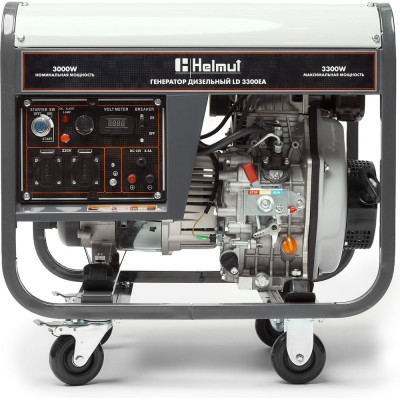 Генератор дизельный Helmut LD 3300EA hl-150