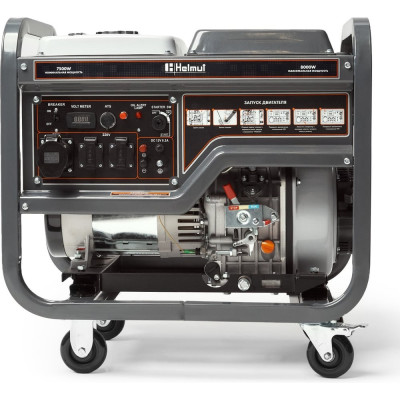 Генератор дизельный Helmut LD 8000EA hl-152