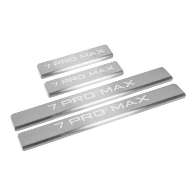 Накладки порогов AutoMax 4 шт, Chery Tiggo 7 Pro Max 2022- AMCR7PRM01