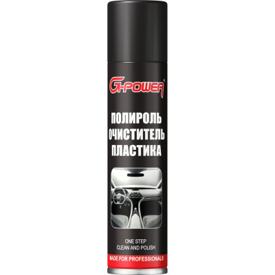Полироль пластика G-Power (аэрозоль) 400 мл GP-350