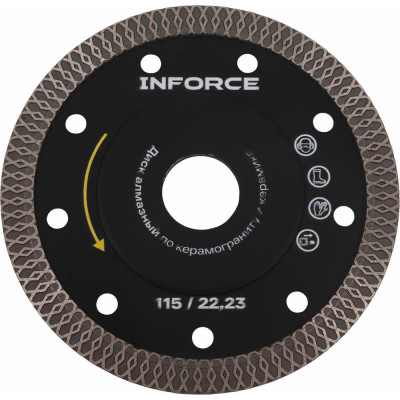 Диск алмазный турбо ультратонкий 115x22.2 мм Inforce 11-01-495