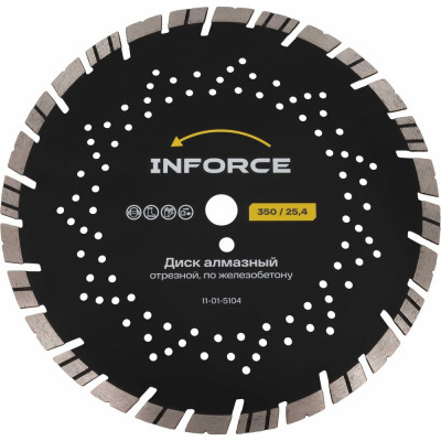 Диск алмазный отрезной 350x25.4мм по железобетону Inforce 11-01-5104