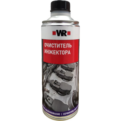 Очиститель инжектора 460 мл Wurth 1893767364092 1