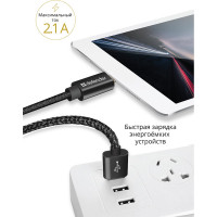 USB кабель Defender USB08-03T PRO USB2.0 Черный, AM-MicroBM, 1m, 2.1A 87802