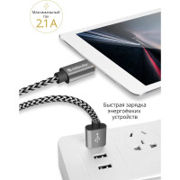 USB кабель Defender ACH01-03T PRO USB2.0 Белый, AM-LightningM, 1m, 2.1A 87809